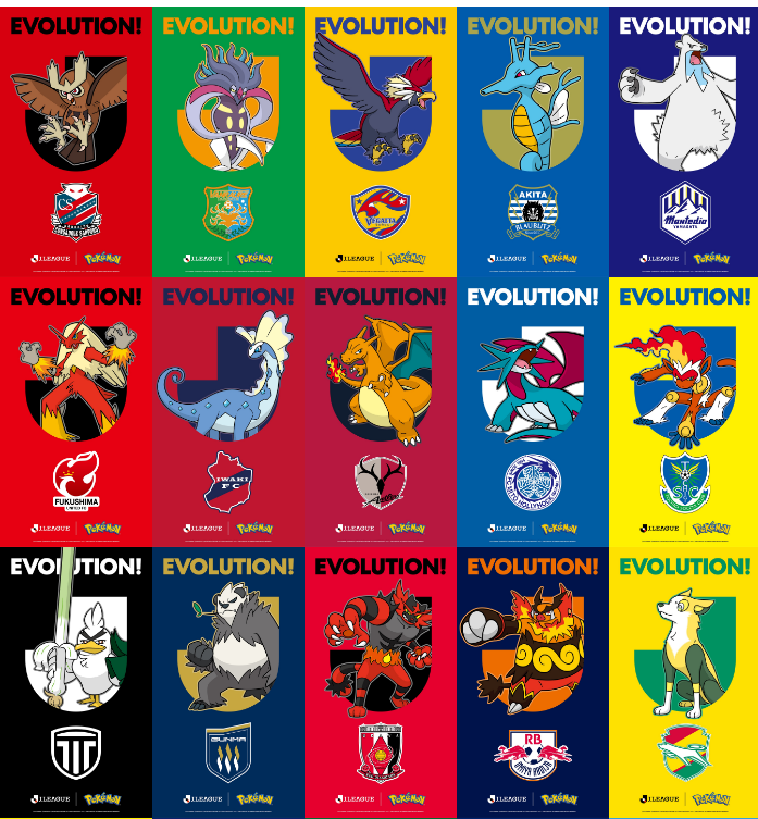 pokecamatomeru's tweet photo. 【ポケモン×Jリーグコラボ】
Jリーグ全60クラブのクラブパートナーポケモンが公開

ポケモンのエコバッグがスタジアム来場者にプレゼントされるキャンペーン開催

✅詳細
https://t.co/X6LnXv5Y8I https://t.co/ITQWblBoMY