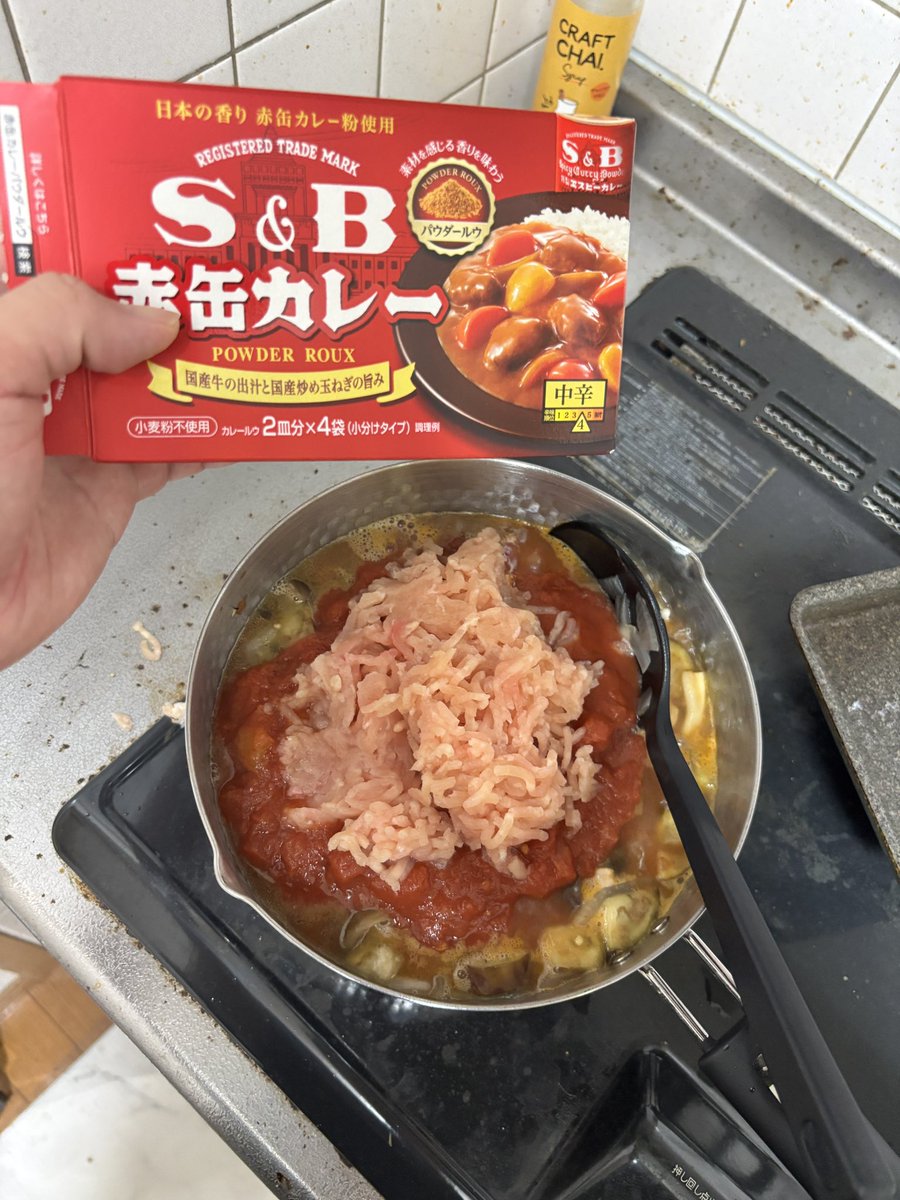 jakennoukoooo's tweet photo. 導き出される結論は…！ https://t.co/wUdUzXwITo