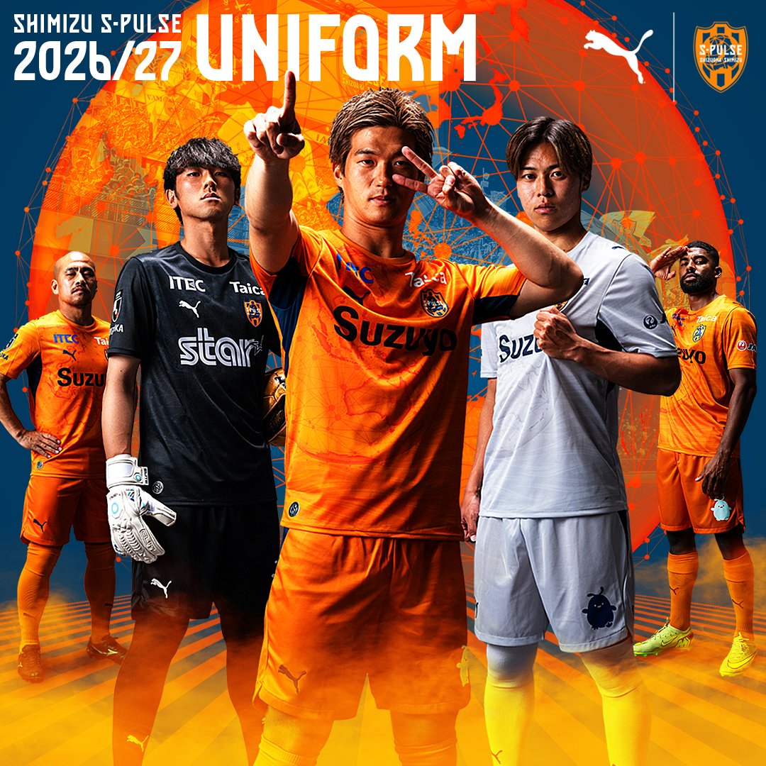 みなさんが選んだネーム＆ナンバーを教えてください💬 2026/27 SEASON
