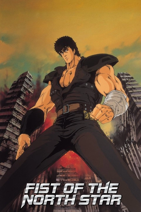 ReviewerRandom's tweet photo. @bomiii_88 Mientras tanto, fucking Hokuto no Ken en 1982, basado directamente en Mad Max. https://t.co/iDZZcQhURy