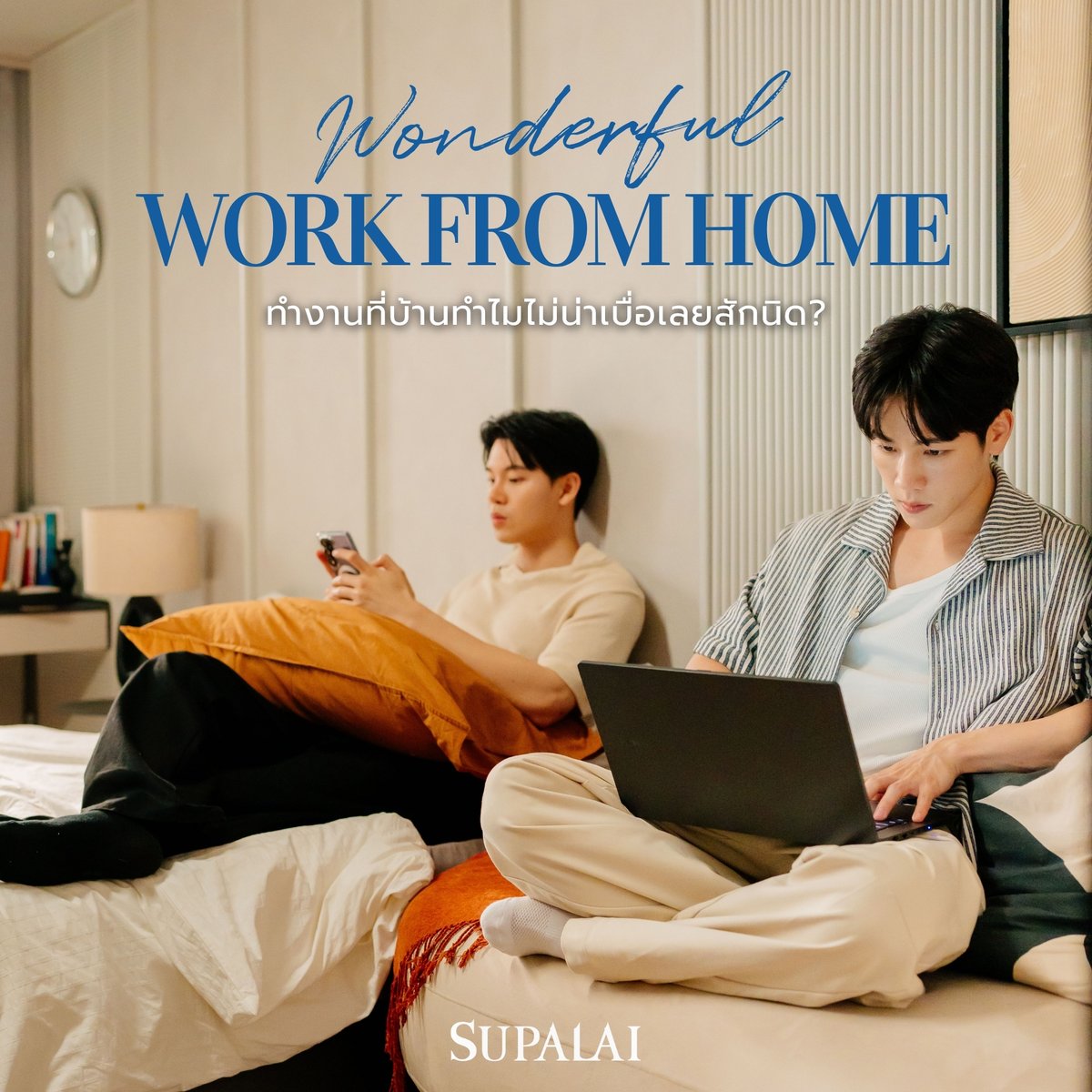 supalaiplc's tweet photo. ทำงานที่บ้านไม่น่าเบื่อเลยสักนิด!
เพราะมีชีวิต Work From Home แบบ Wonderful

หิวก็กดสั่งของอร่อยมาส่ง
พิเศษ : มีคนคอยเตือนให้กินข้าว

เหนื่อยก็นอนพักสายตาสักงีบ
พิเศษ : มีคนมาพักงีบเป็นเพื่อน

มีเวลาเติมแรงใจกับสิ่งที่ชอบ
พิเศษ : เติมใจกับคนที่ชอบ

อยู่คอนโด Supalai วันของคุณจะพิเศษมาก พิเศษน้อย ยังไงก็พิเศษ เพราะคุณคือคนสำคัญแสนพิเศษที่สมควรได้รับสิ่งมหัศจรรย์ในทุกวัน 🍀