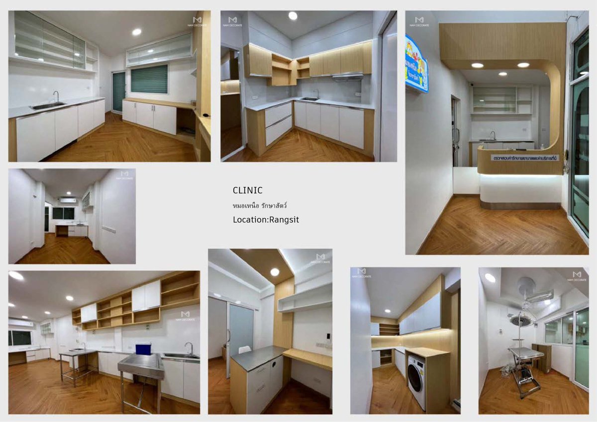naney_NFT's tweet photo. รับออกแบบเขียนแบบบ้าน/คอนโด พร้อมรับเหมา🏡

ผลงานที่ผ่านมา
สถานที่ : คลีนิกหมอเหนือ รักษาสัตว์
งาน : งานตกแต่งภายใน (Interior)
ผู้จัดทำ : ทีมรับเหมา NAM Decorate

Line 》 https://t.co/ZTqN1jHZWc  หรือ DM สอบถามได้ค่ะ
#รับบิ้วอิน​ #รับตกแต่งภายใน​ #รับออกแบบ #รับเขียนแบบ https://t.co/afmZdhl276