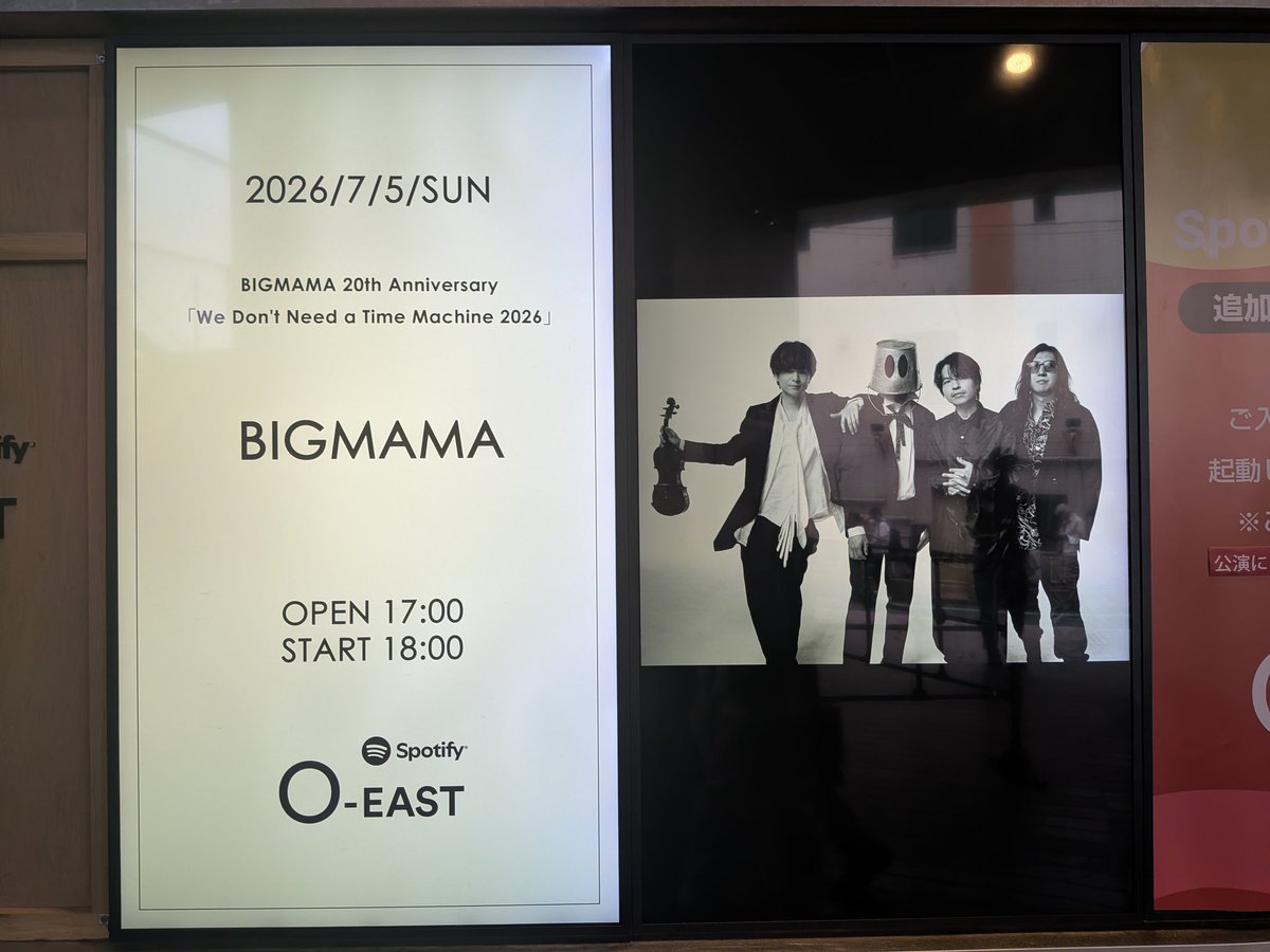 saodrop0622's tweet photo. 昨日のライブ https://t.co/UWxJpBBttM