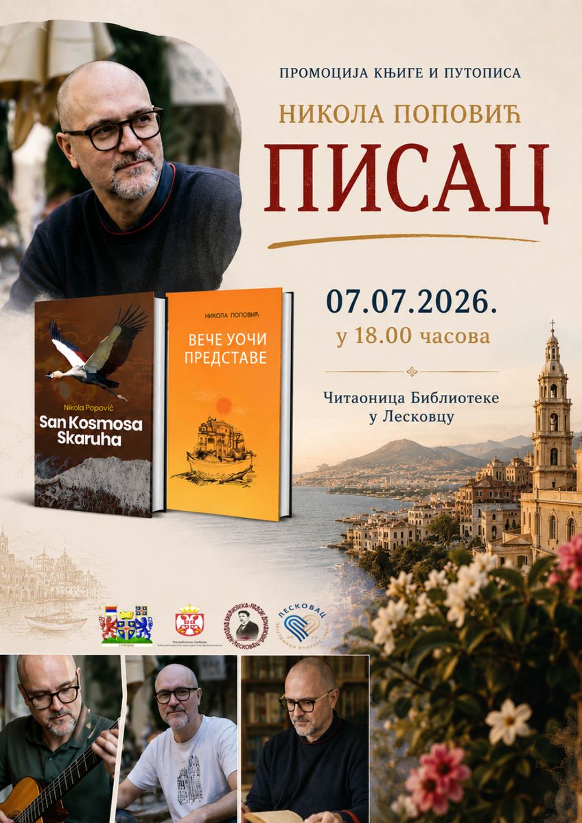 nbleskovac's tweet photo. Поштовани,

у уторак 7. јула 2026. године у 18 часова, позивамо Вас на промоцију књиге и путописа Николе Поповића. Промоција се одржава у оквиру пројекта ,,Престоница културе Србије".

Читаоница Народне библиотеке ,,Радоје Домановић" https://t.co/aNdDJ4YQvS