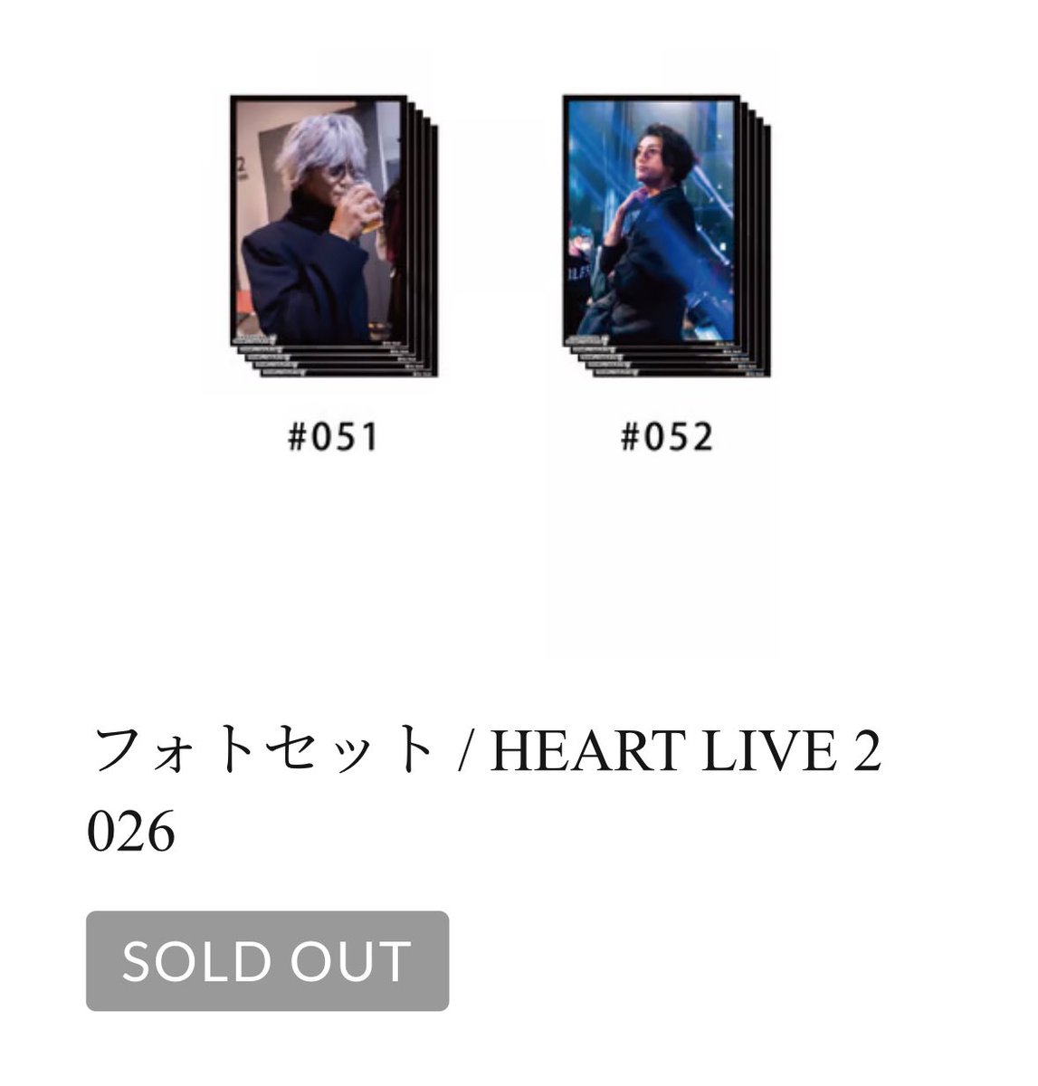 K6Jip's tweet photo. ねえ結局買えないじゃん（泣）
フォト��ットが欲しいんです…
♯50まで揃ってるのに…（泣） https://t.co/Wte09QRNho