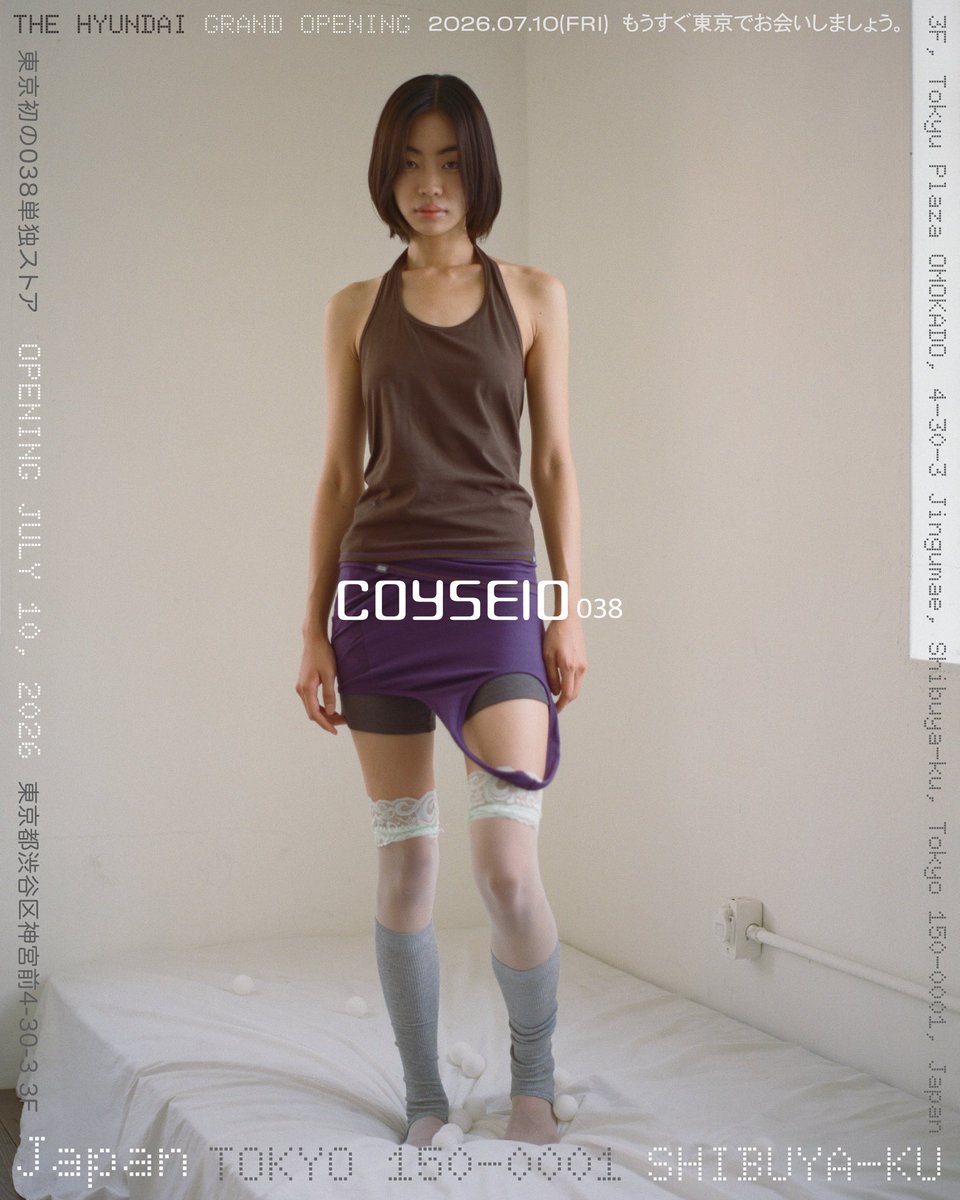 coyseio (@hi_coyseio) / Posts / X