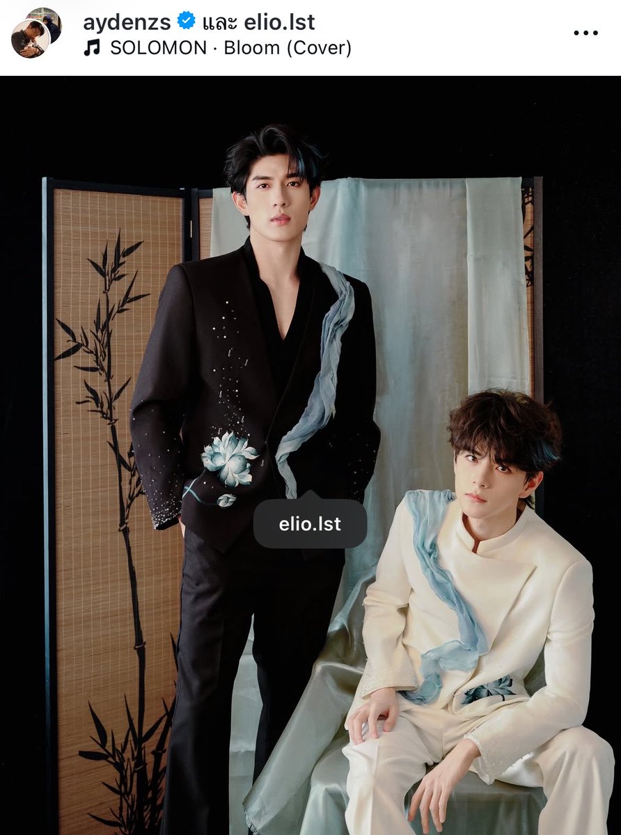 MILKYWAY2309's tweet photo. พี่แท็กชื่อถงถงตรงตัวเอง แอร๊ยยยย 🧡

#AydenSng #LyuSitong 
#Aylio #政瞳 https://t.co/a3pildfgIt