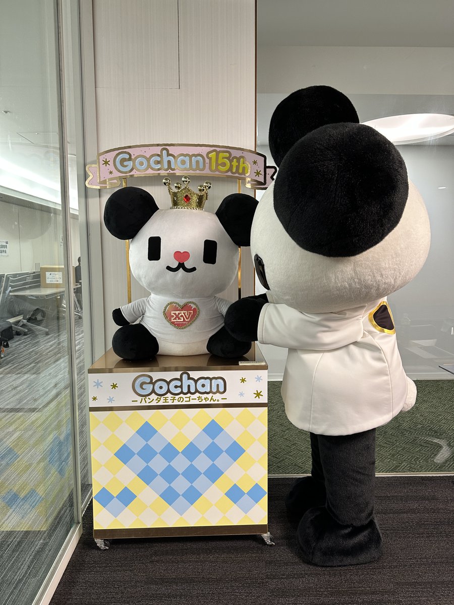 ゴーちゃん。 (@gochan_V) / Posts / X