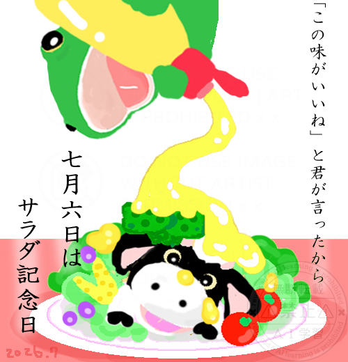 PurintoMamecha's tweet photo. 再掲・修正・サラダ記念日

＃パペットマペット ＃パペアート ＃サラダ記念日 https://t.co/7n8YDJUX3q