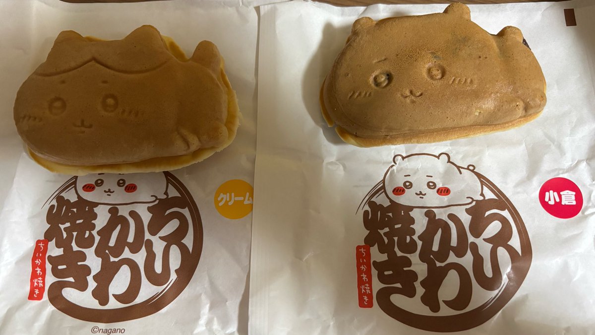 t_k_7_6's tweet photo. 誕生日なんてこの歳になるとどうでもいいんだけどこの3日ほどはバチが当たるんじゃないのかと不安になるほど皆が優しい😆 LINEの通知も複数人から来るなんていつぶりだろ😄  感謝です✨🙏 https://t.co/JOKd13jAeQ