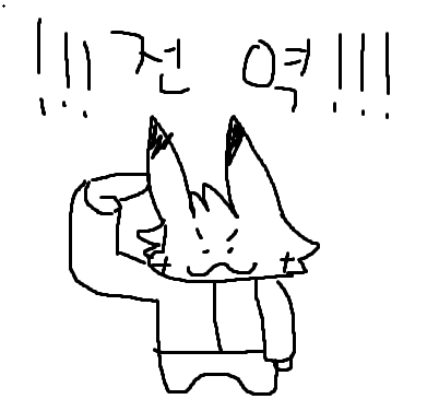 자귤 tweet media