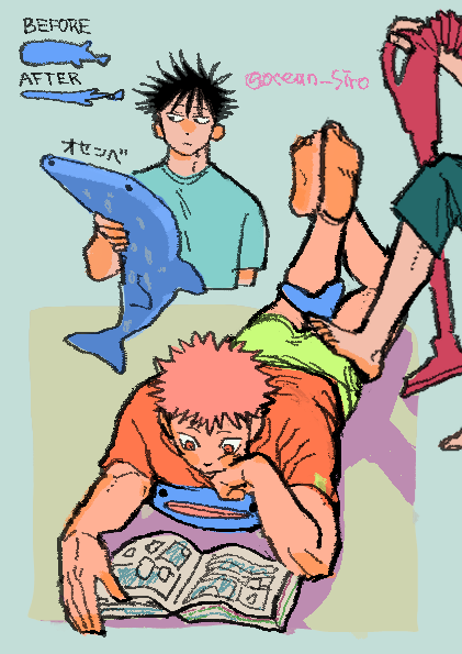 なつぞこ (@sijoudesu) / Posts / X
