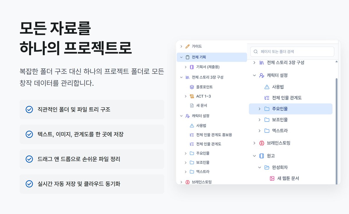 ⛱자료백업계🌊 tweet media