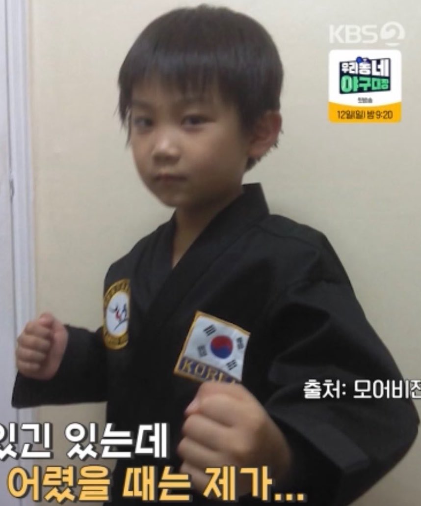 jjjjj_w5's tweet photo. 근데진짜잘컸고똑같음… https://t.co/zFntV2mhsF