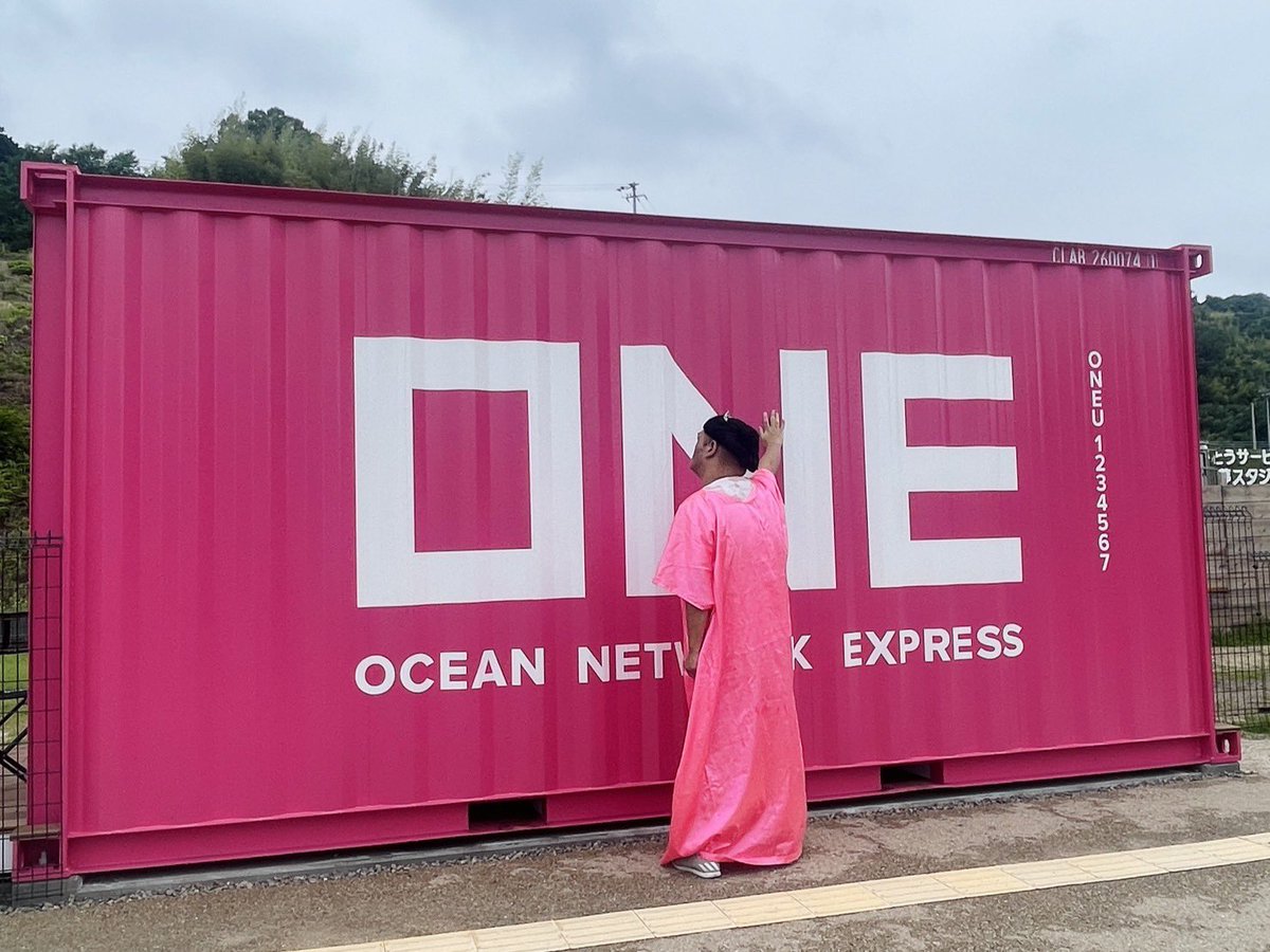 テクノマリン 箱付き ピンク 新しいピンクには反応します🎀🪄