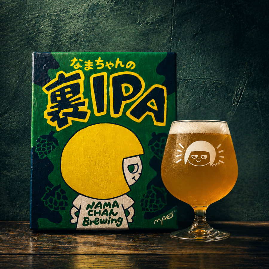 sakenokarakiya's tweet photo. ☆『からきやのなか』 からのお知らせ                       

 東京都　NAMACHAん Brewing                  

なまちゃんの裏IPA      West Coast IPA

 飲めます                      

 テイクアウトできます                    

  ご来店お待ちしております https://t.co/txsZHfFIin