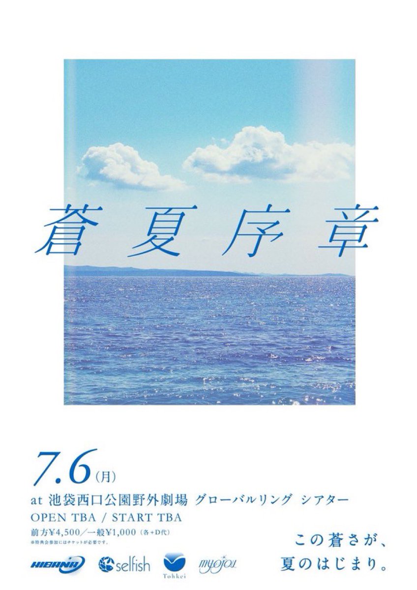 AoringoD's tweet photo. 今日もいろいろね。 https://t.co/b0y6oiO1qW