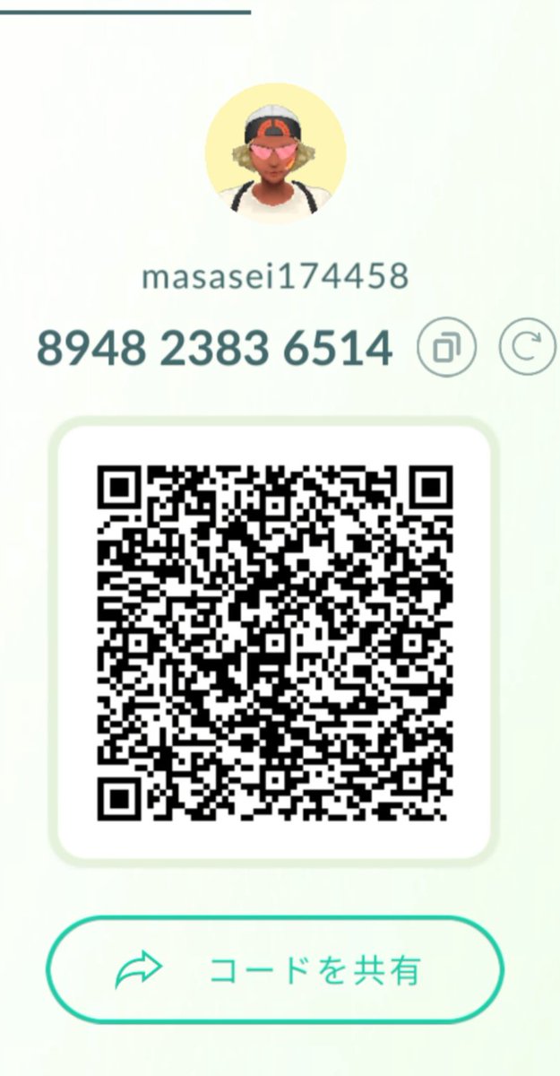 sei000_ino's tweet photo. Anyone playing Pokémon GO? 
Looking for people to do Mega Mewtwo raids together this weekend!
Due to work, I can only play until:
Saturday: 15:00 JST
Sunday: 16:00 JST
Friend requests welcome! Please add me 
#PokemonGO #Pokemongo #GOFest #FriendRequest https://t.co/EdDFRuWqk4