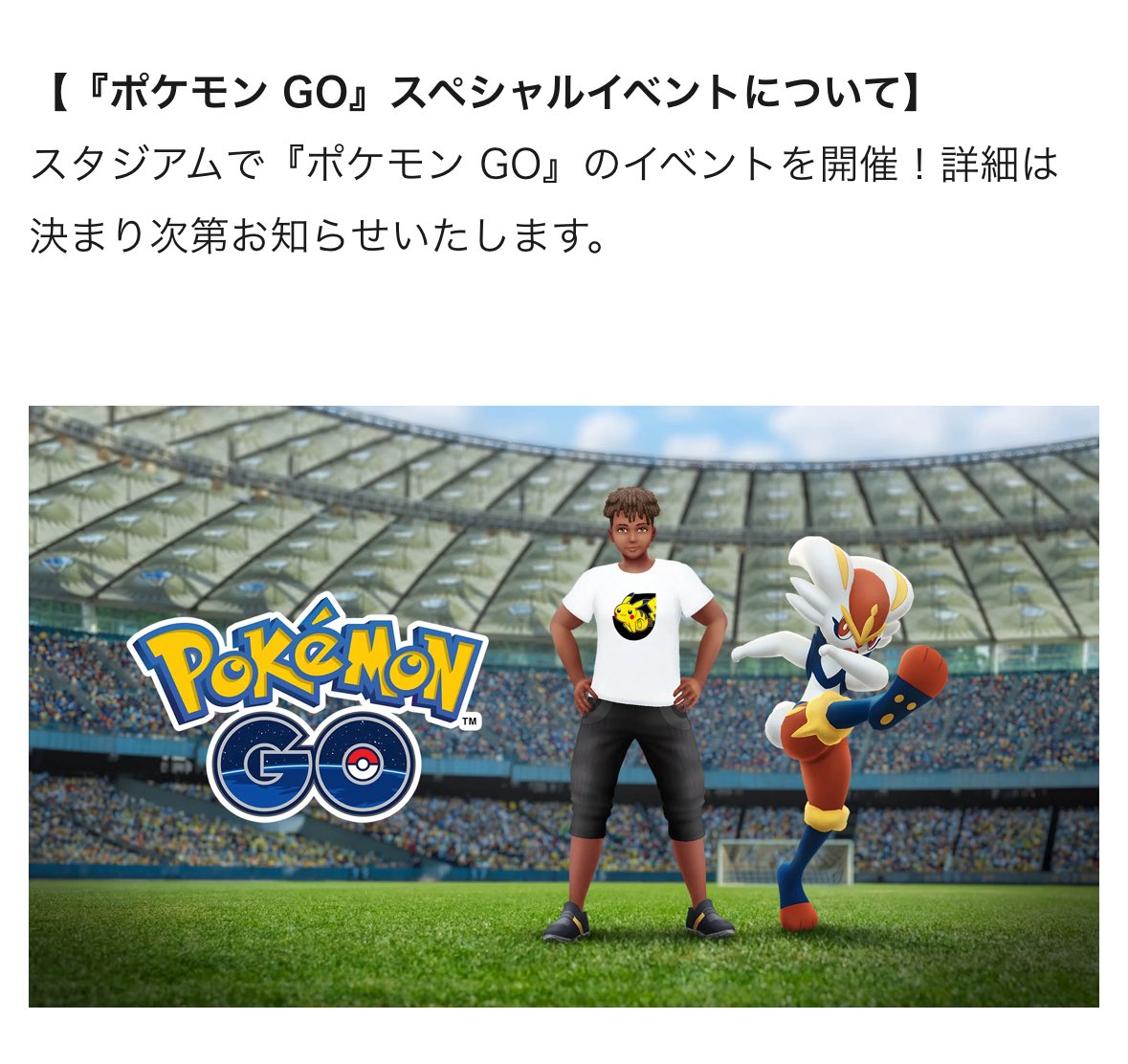 __chon806's tweet photo. 超優遇されてた(笑) https://t.co/BId2qwM92S
