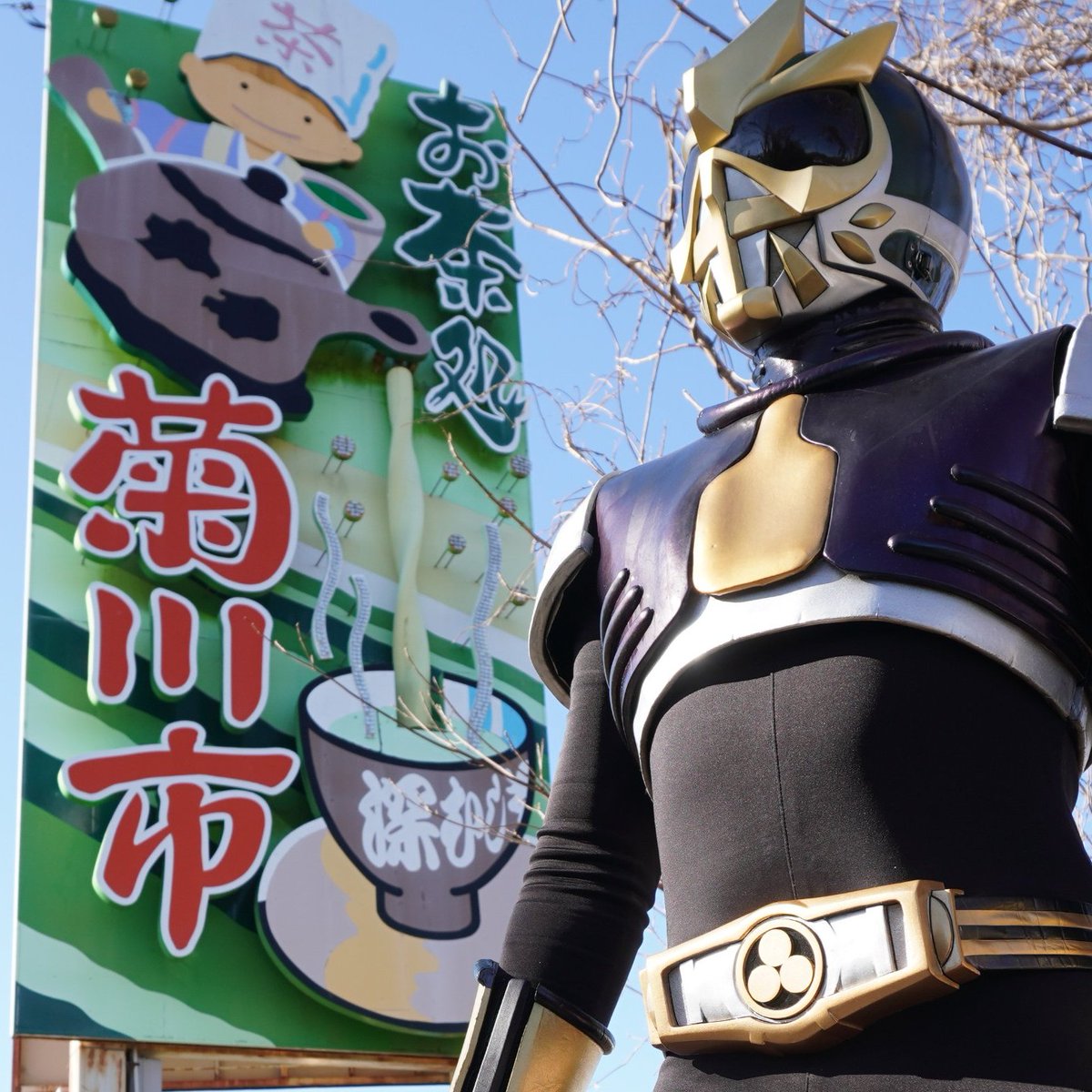 茶神888 (@888cha) / Posts / X