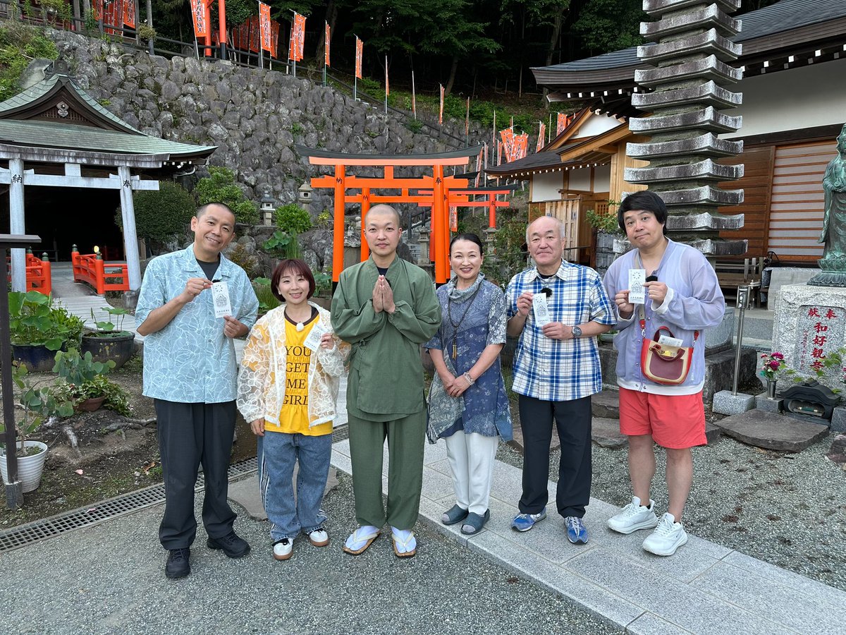 ZeniAraiBenten's tweet photo. タカアンドトシさん、温水洋一さん、高橋成実さんにご参拝いただきました。

7月11日(土)12:00〜フジテレビのぶらぶらサタデー・タカトシ温水の路線バスで！この夏に行きたい湘南の穴場で放送予定です。

#フジテレビ #湘南 #平塚 #銭洗い #洞窟 https://t.co/GSbxumdHgG