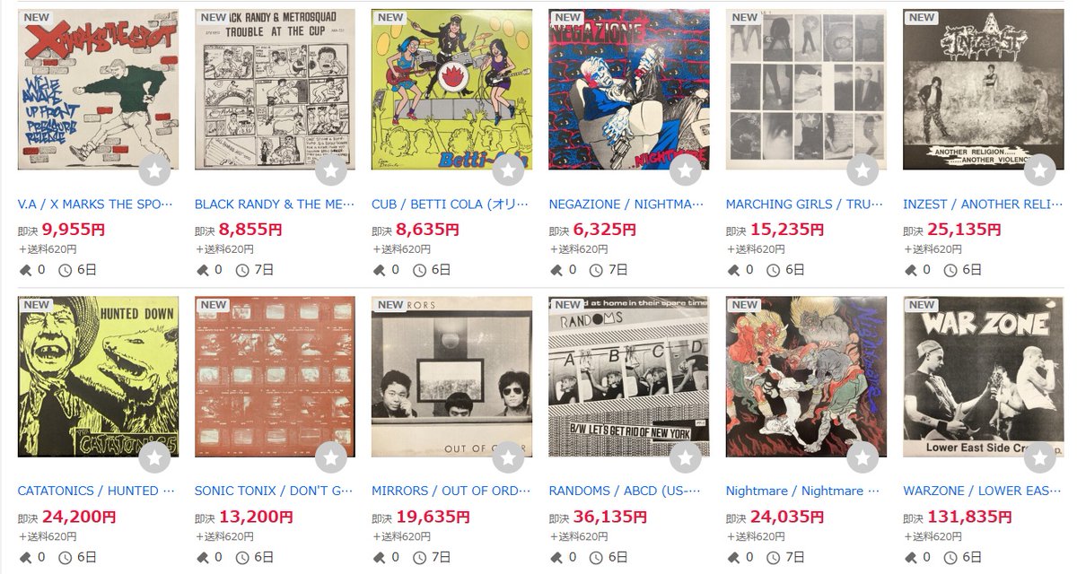 ヤフオク！】 70's PUNK、80's HARDCORE、NYHC、JAPANESE PUNK etc