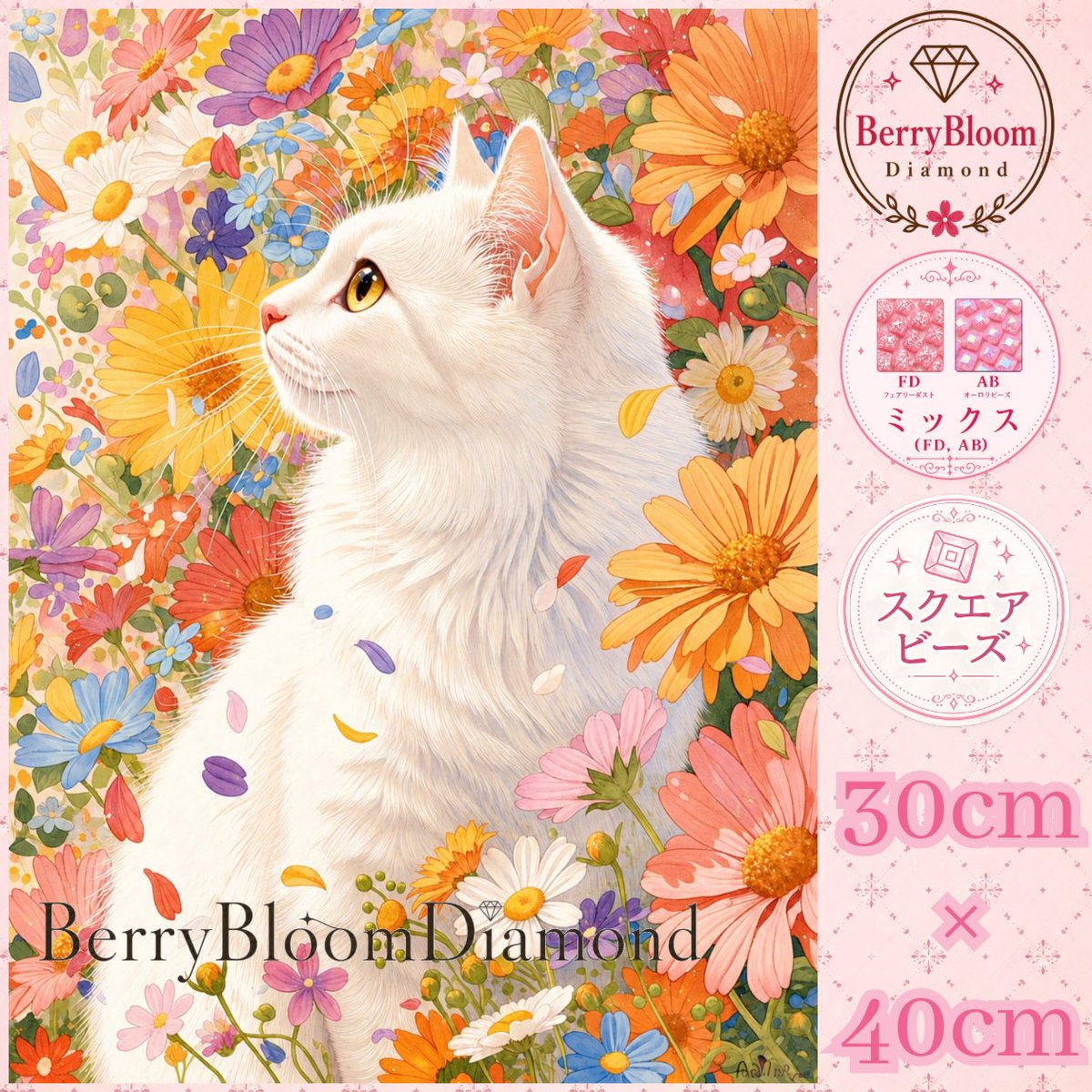 ゆっきー。風邪でダウンお休み中 (@D2M37) / Posts / X
