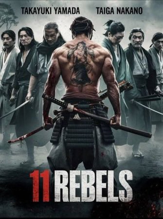 fumbokhanJr's tweet photo. Four masterpieces movies, that are highly recommended 🍿🎬🔥 https://t.co/kh5TPhYmsu