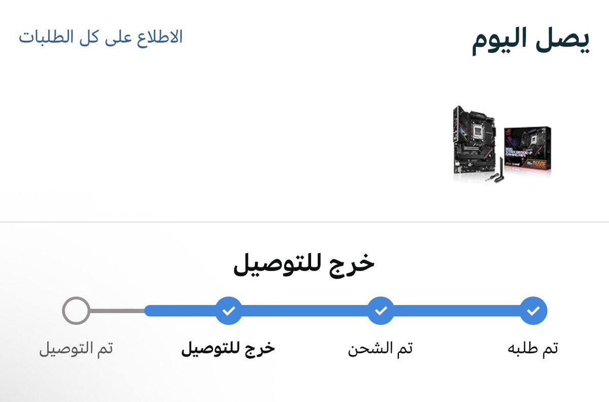 rs4lj's tweet photo. ساعات فقططط و اكون من مجتمع الـ pc اخيرااااً https://t.co/rPH29aRl5w