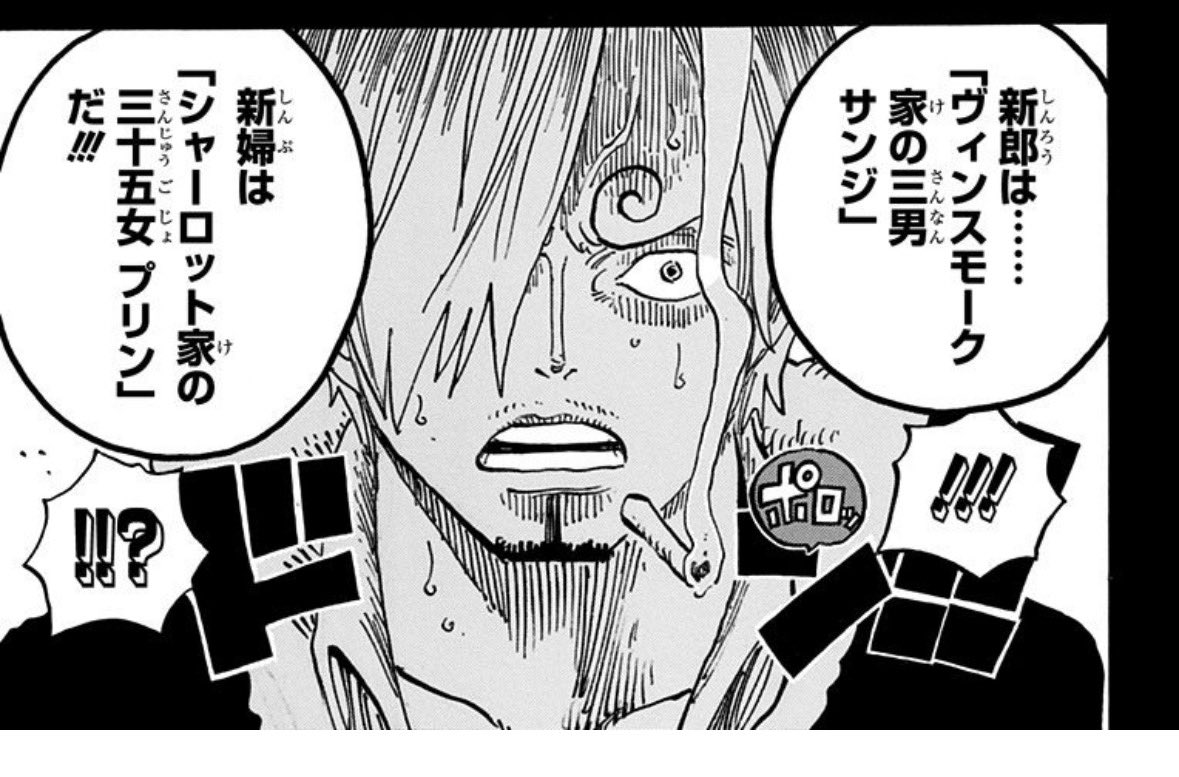 しんのす tweet media