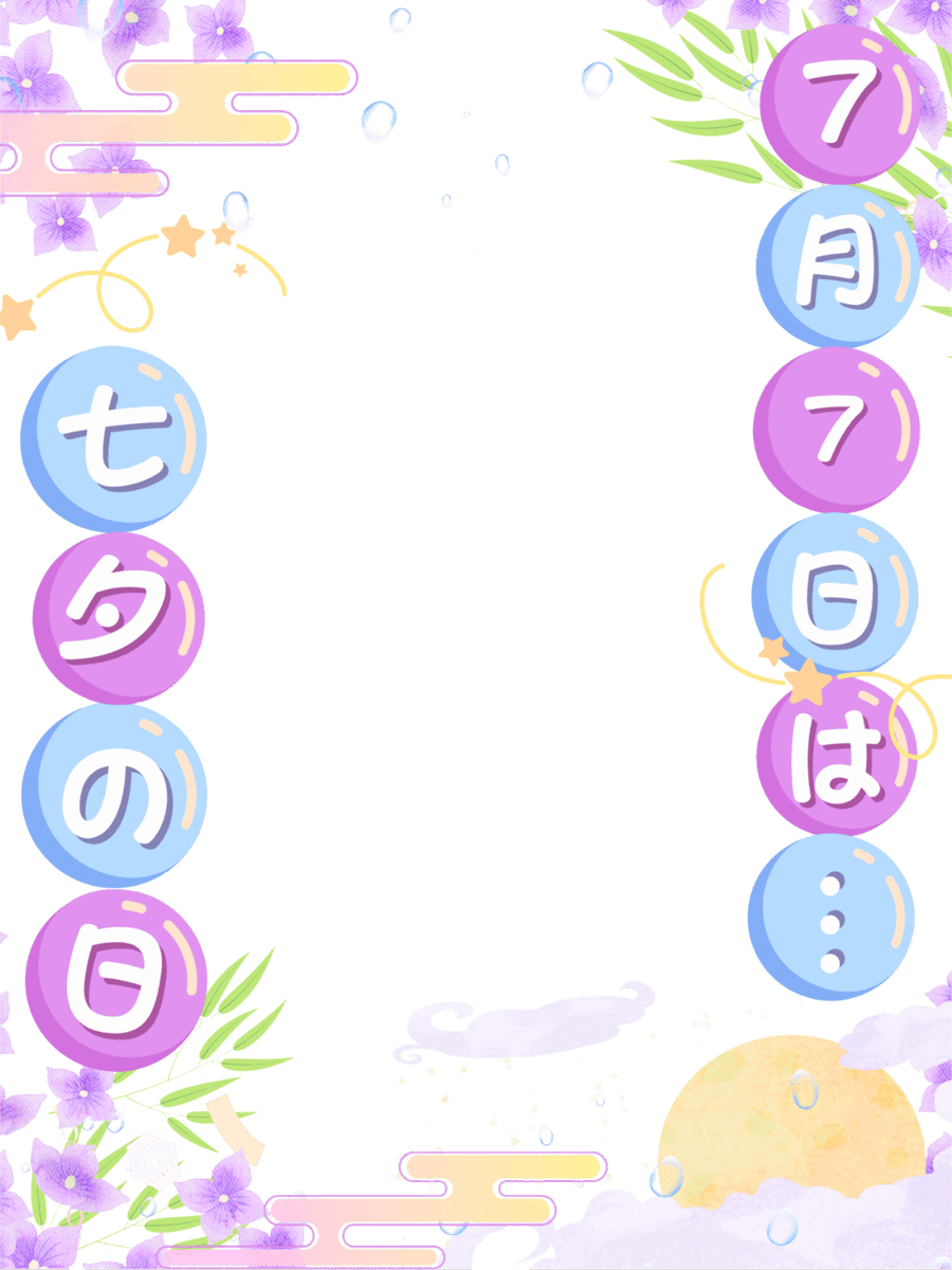𝐌𝐔𝐍𝐈 𝐏𝐎𝐏 ᜊ🐼ᜊ〻毎日素材屋🌸.° tweet media
