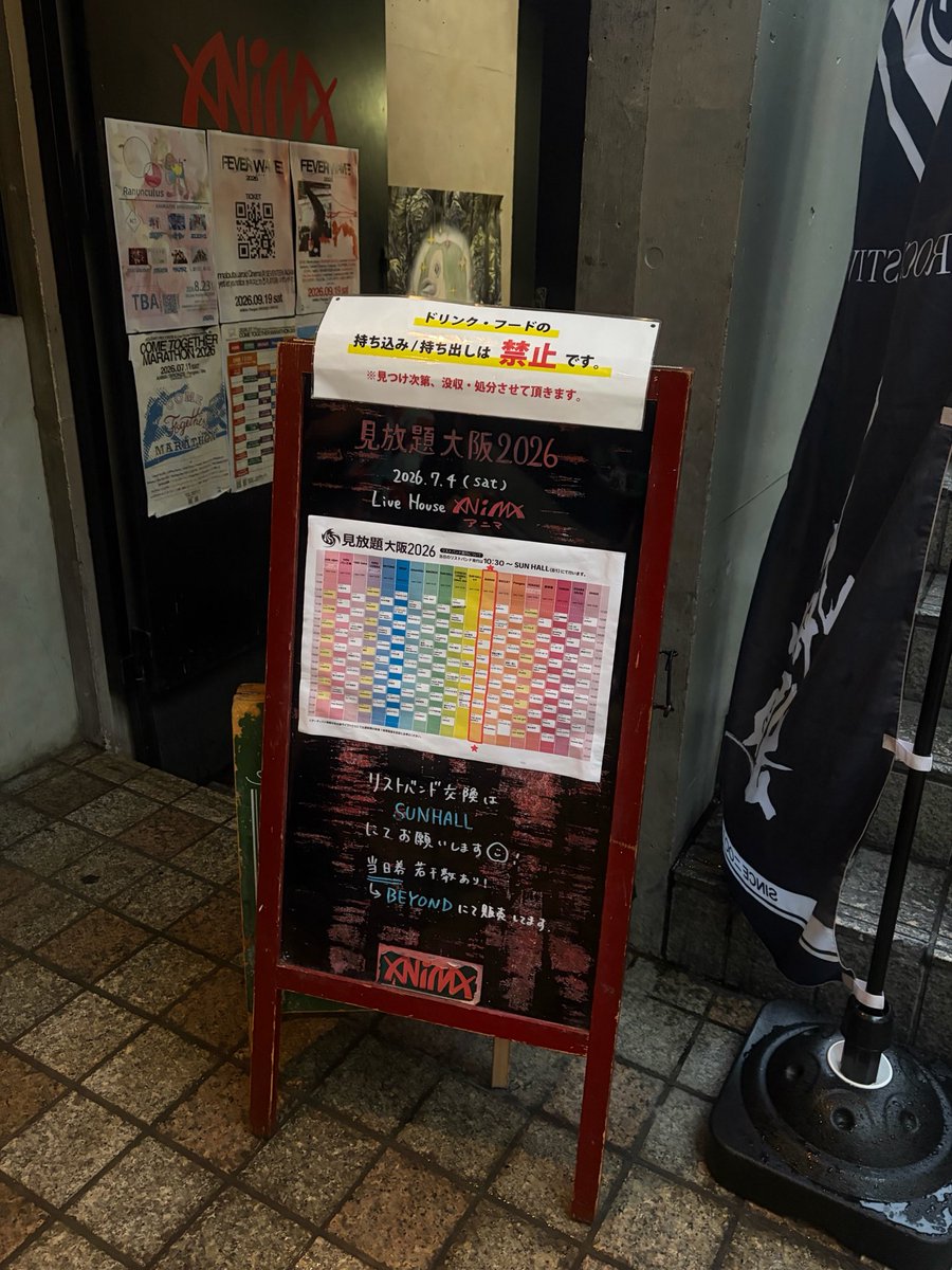 rinai__39's tweet photo. 見放題さいこう😴ペルの2002聴けたよーーー( ˙̦꒳˙̦ )♩ https://t.co/cMXtQhsOnf