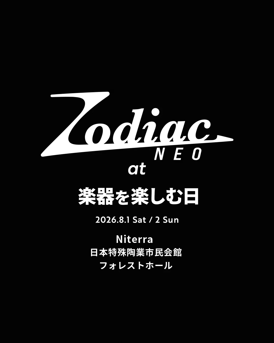 布袋寅泰 on X: 