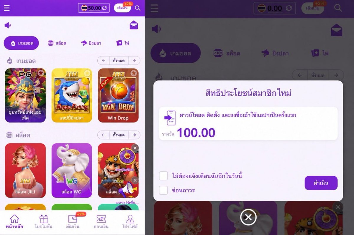 Pataratida_2004's tweet photo. 🔰เครดิตฟรี 100 สมาชิกใหม่ 💸
❗️ฟ้าวววเด้อ 🔥🔥🔥
💵 ทำ 600 ถอน 100

💬  https://t.co/u263myBxID
𝐂𝐨𝐝𝐞  521ZEBKPC

#เครดิตฟรี #เครดิตฟรีล่าสุด #เครดิตฟรี100 #เครดิตฟรีกรอกเอง #ฝาก15รับ50 https://t.co/HuroILN1iU