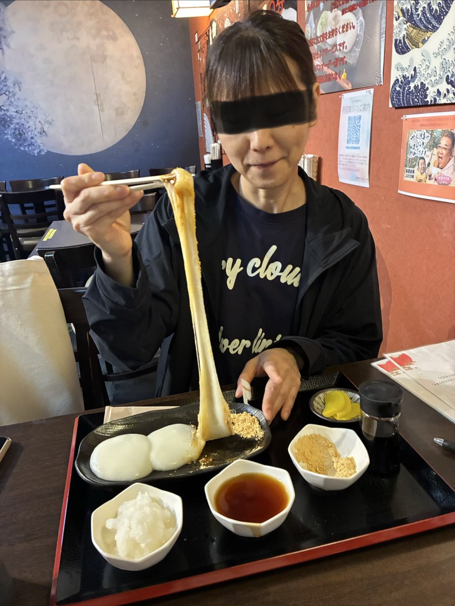 aisons7's tweet photo. 久しぶりの箱根♨️
宿に着くまでお天気保って良かった🙏晴れ男の本領発揮🤘
賞味期限10分の餅は7分で固くなりました🤪
神社、御朱印廻りもしたし、明日は美術館へGO👍
トレードはお休み（多いな💧） https://t.co/BYmG9uellH
