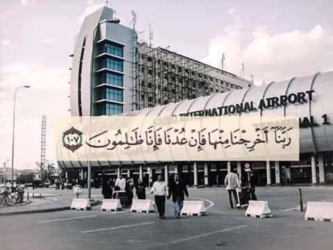 mahmoudismaie13's tweet photo. @egy_technocrats https://t.co/zxZ6bP4ud6