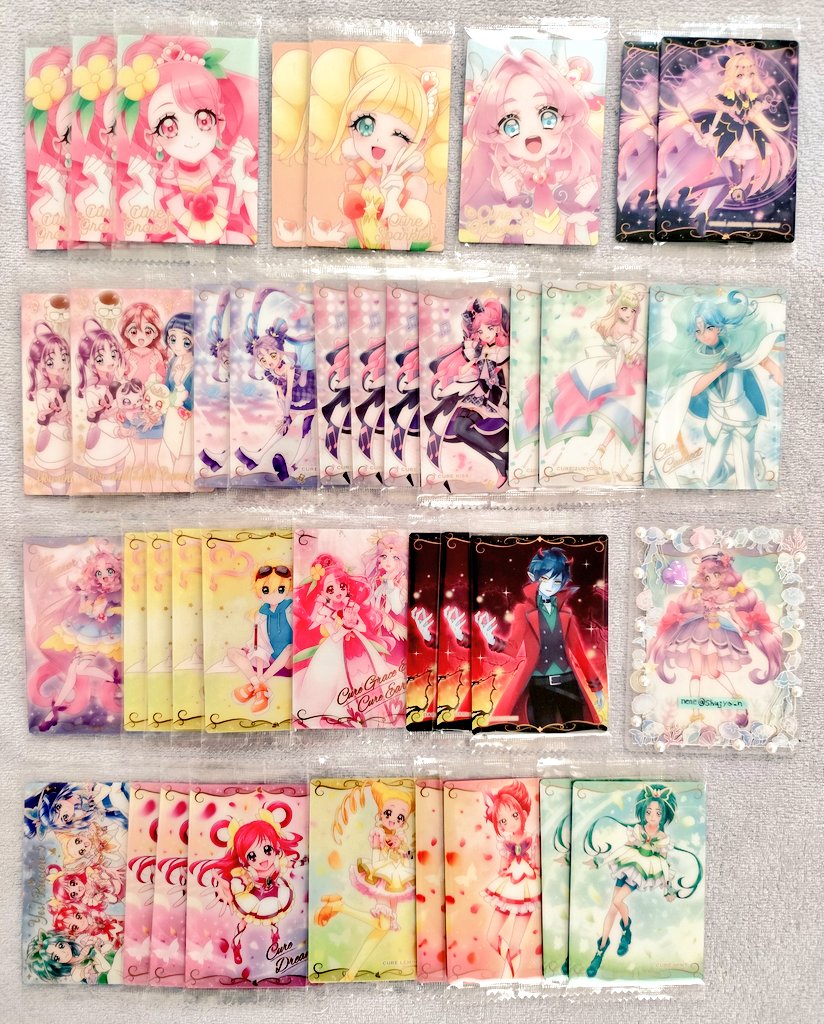 shujya_n's tweet photo. 〚 交換 ⇄トレード 郵送 広島手渡 〛
˗ˏˋ プリキュアカードウエハース13 ˎˊ˗
プリキュア ウエハース 異種 同種

❤ 譲 ▷ 画像1～
👑 求 ▷ リプ最後 ( 又は固ツイ )
       HRキッス、HRニャミー、他HR、アルカナなど

検索から◎
1枚からでもぜひよろしくお願いします😊ALTあり https://t.co/zue4xTlqtO