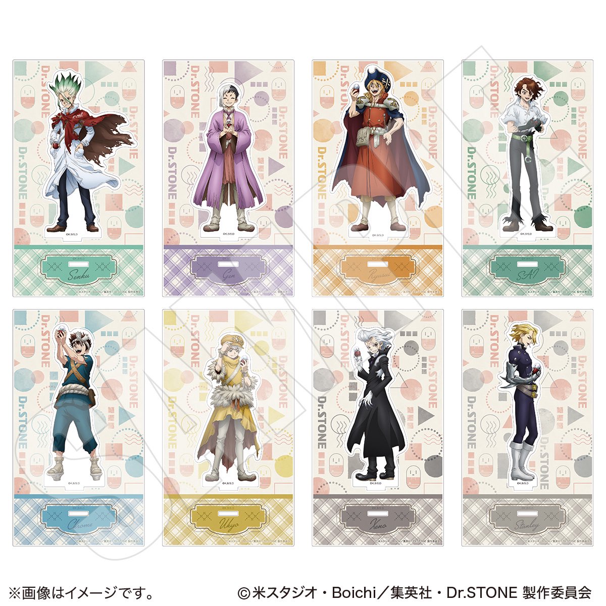cherriesstore's tweet photo. ⋆｡ ꒰ #เชอพรีสตอรี่ ꒱  #ตลาดนัดหมอหิน #ตลาดนัดdrstone

🥬 Dr. STONE Conclusion Commemorative Mini-Exhibition

💬📥 รายการอื่น ๆ สอบถามราคาเพิ่มเติมทาง DM 
https://t.co/3qyTkm8mCw

🍄 Acrylic Stand
ꔛ ราคา 540฿
ꔛ มัดจำ 150฿

🍄 ตุ๊กตา
ꔛ ราคา 730฿
ꔛ มัดจำ 200฿

🔖 จ่ายส่วนที่เหลือภายในเดือน TBA (เว็บจัดส่งเดือน TBA)
꒰ 🚢 ꒱ ✅ รวมค่าส่งมาไทย  

🛒 สั่งซื้อ : DM / LINE
📦พื้นที่ห่างไกล +20฿ ‘แจ้งตอนสั่งซื้อ’ 
💳 รับบัตรเครดิต +3%

彡 ปิดรับ TBA