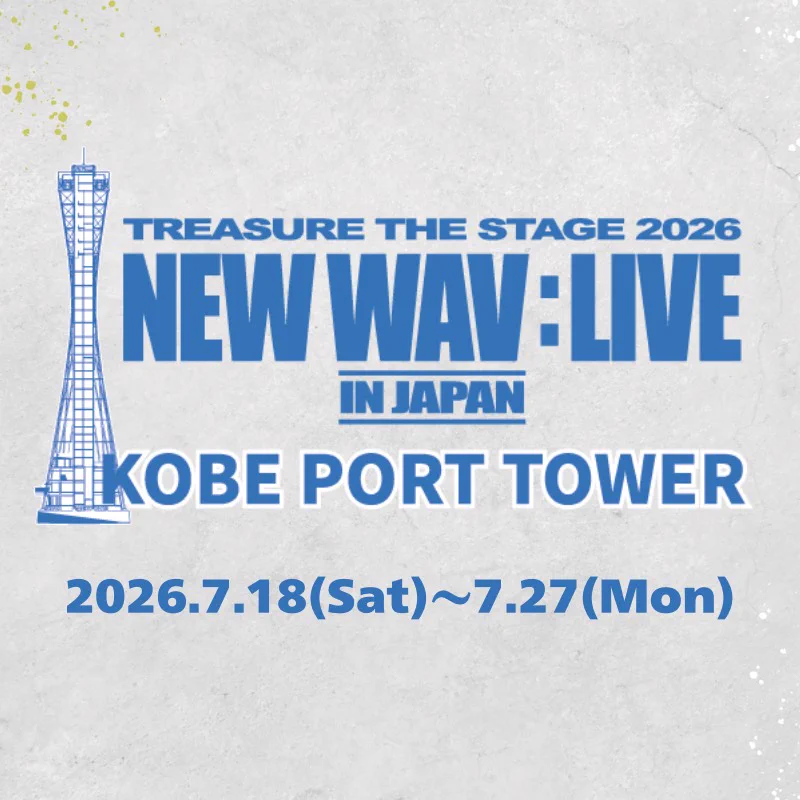 TREASURE JAPAN OFFICIAL on X: 