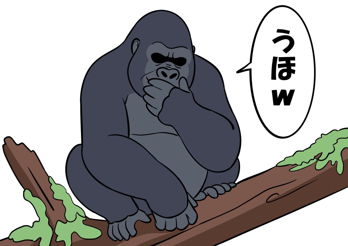 コータ(cv清水皓太) (@kota0418cv) / Posts / X