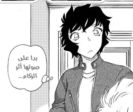 Sherry_hai's tweet photo. @7thatperson لا عادي بكرة غوشو يرسم فصل فلاشباك ليوم تقلصه وران قاعدة تفكر في نفسها شينتشي صوته كأنه مزكم بس هو ما يحس على نفسه لما يكون مزكم
لأنه حتى ميري كانت مزكمة وقت ما أخذت العقار. https://t.co/dFyNGFZ85X