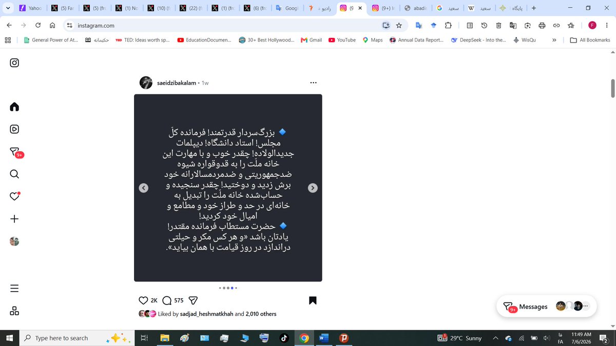 Farvardin0759 tweet media