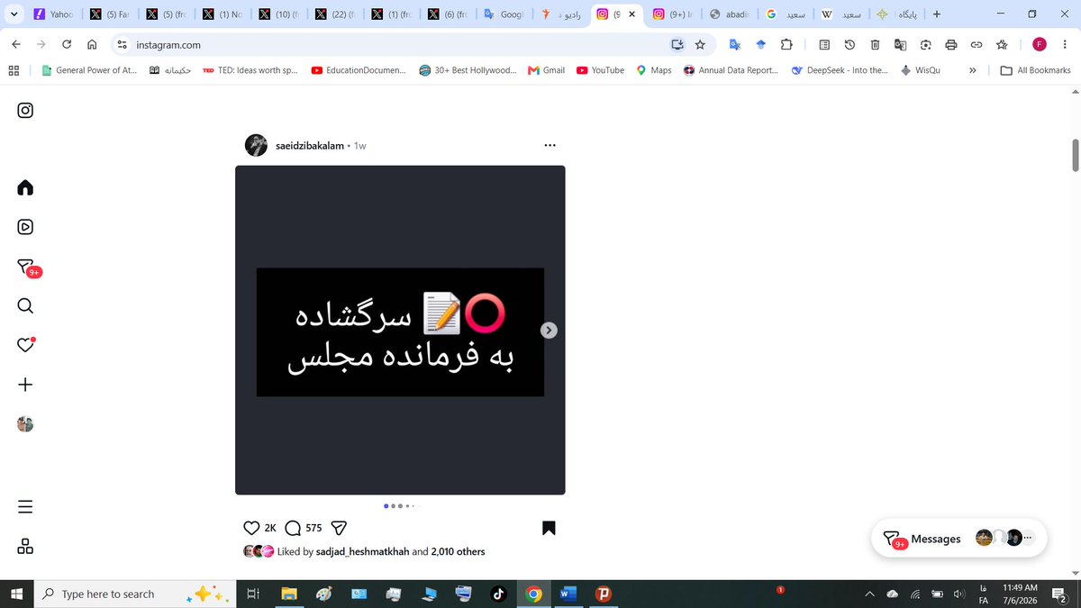 Farvardin0759 tweet media