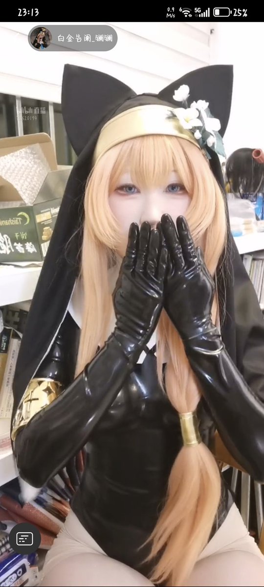 BaiJinGaoLan2's tweet photo. 谢谢贤狼老师画我！！！！！！
#BlueArchive #ブルーアーカイブ #伊落マリー #Mari #コスプレ #Cosplay #覚悟礼装 #CosplayArt #fanart #Latex https://t.co/lZwgbSyxaO