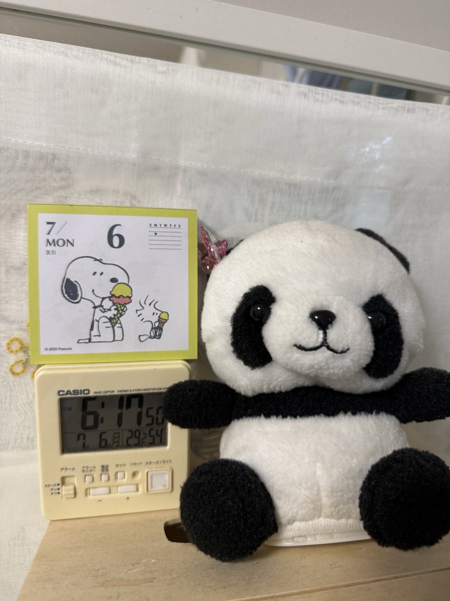 anzu_uta's tweet photo. 本日はこちら🦸
あんず＊ KESA＊UTA #1363 
2026/7/6  #ヒーロー #DISH// 
 #アカペラ
#アカペラで歌ってみた
 #大阪在住 #シンガーソングライター #あんず＊ 

🎶あんず＊の曲
https://t.co/Y0Zjsk2Qa7
　
📱#TikTok 
https://t.co/RMFYPf18Vb

🎥#YouTube
https://t.co/KZO0lJHSdT https://t.co/UJetuyVeKH
