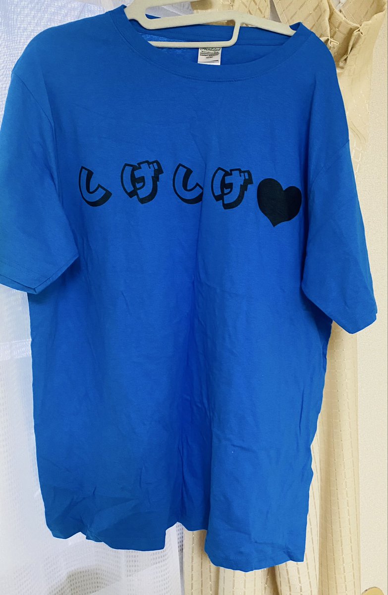 以前配信用に作ったしげしげTシャツですが、全6色あります。サイズはXL