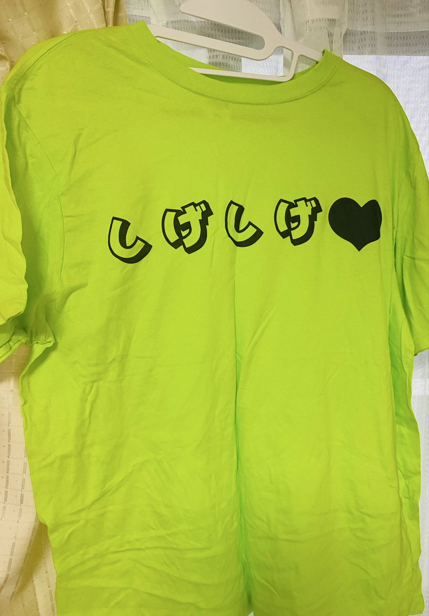 以前配信用に作ったしげしげTシャツですが、全6色あります。サイズはXL