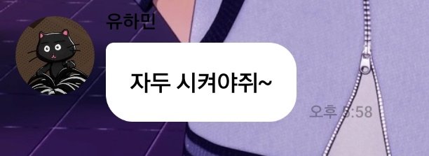 콩돌 tweet media