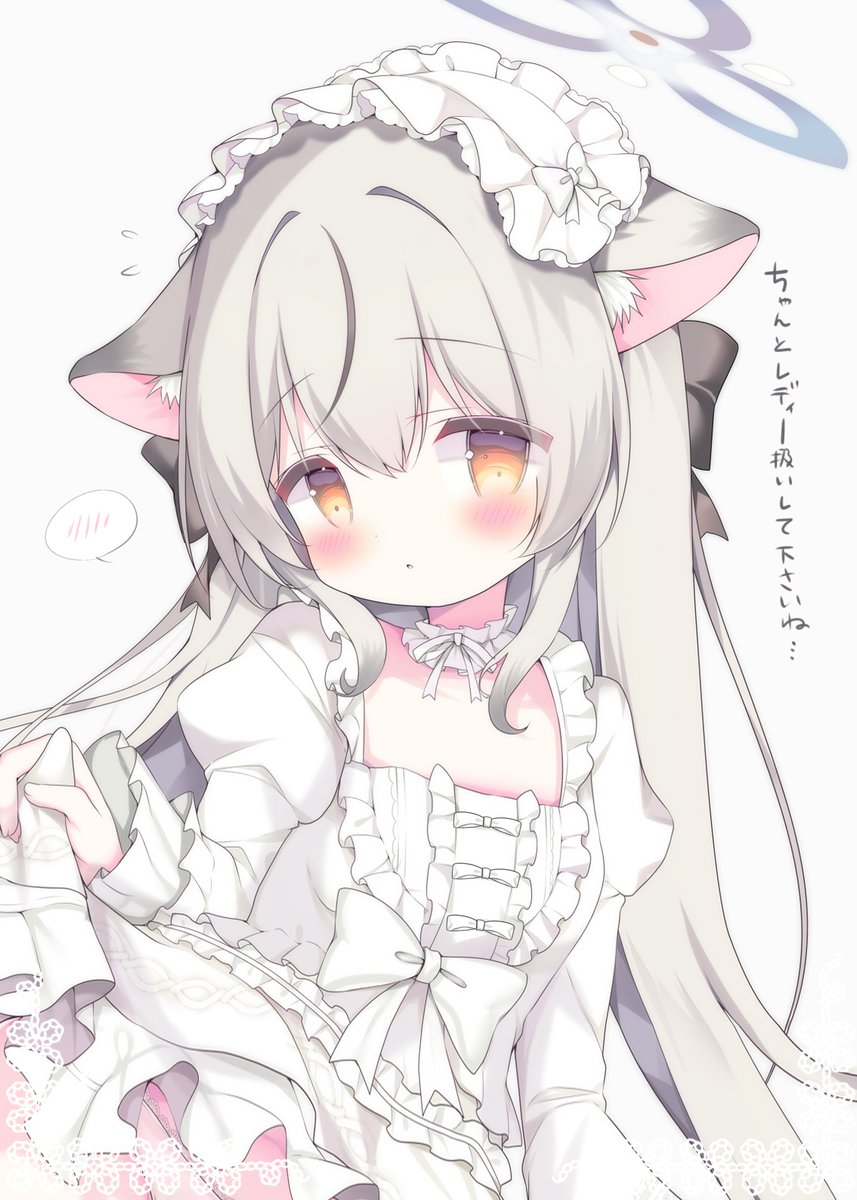 白ロリータココナちゃんwip♡
#ブルアカ 
