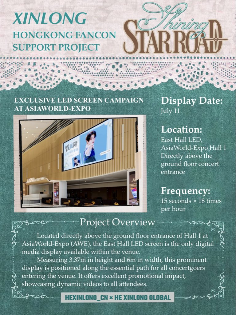 HEXINLONG_CN's tweet photo. 「XINLONG HONG KONG FANCON SUPPORT PROJECT」

@HEXINLONG_CN × @XINLONGGLOBAL 

⚡️ 𝗣𝗮𝗿𝘁 𝟭. Exclusive LED Screen Campaign at AsiaWorld-Expo (AWE) ⚡️

⏰ Display Date: July 11

📍 Location: East Hall LED, AsiaWorld-Expo Hall 1
Directly above the ground floor concert entrance

▶️ Frequency: 15 seconds × 18 times per hour

‼️ According to the venue regulations at AsiaWorld-Expo, the display will cease operation 1.5 hours before the start of the performance and will resume 0.5 hours after the show concludes. Please plan your visit accordingly for photo opportunities.

❤️‍🔥 We would like to express our heartfelt gratitude to all our international fans for their incredible support of this project!

LOVE FROM CHINESE FANS & GLOBAL FANS

#鑫隆 #XINLONG 
 #씬롱 #シンロン
#ALD1 #ALPHADRIVEONE
